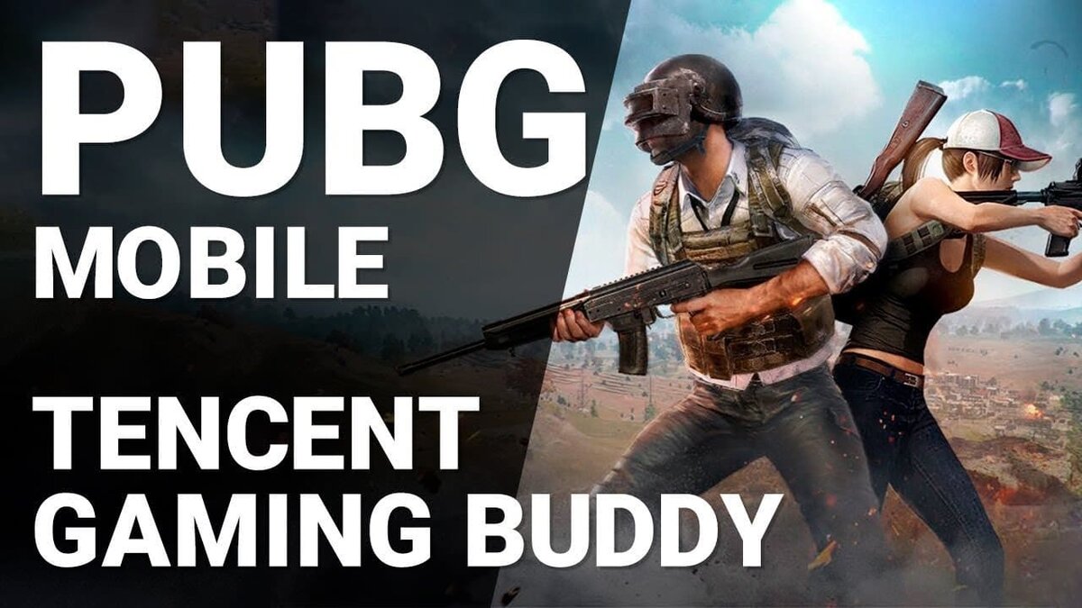 PUBG Tencent