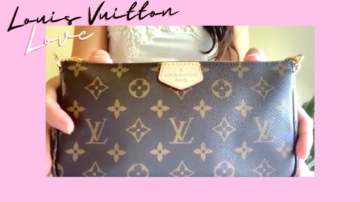 Моя большая закупка Louis Vuitton. Скупила полмагазина и не жалею. Распакуем?