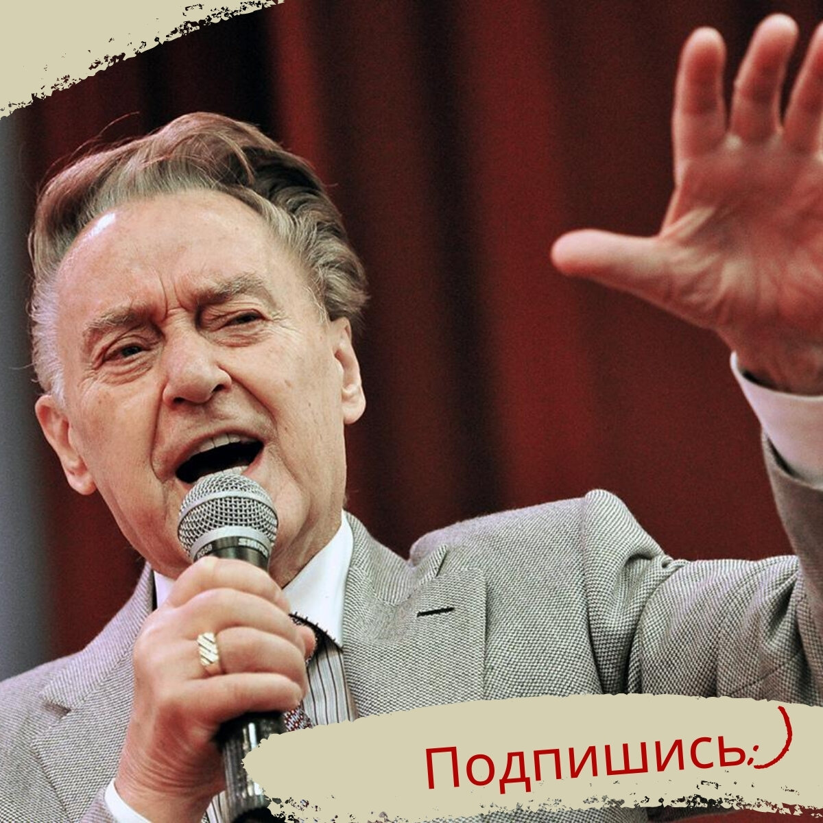 герой россии толбоев тайгиб омарович. поэт энтин похож на бабушку.