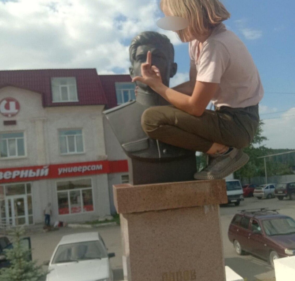 Фото из интернета