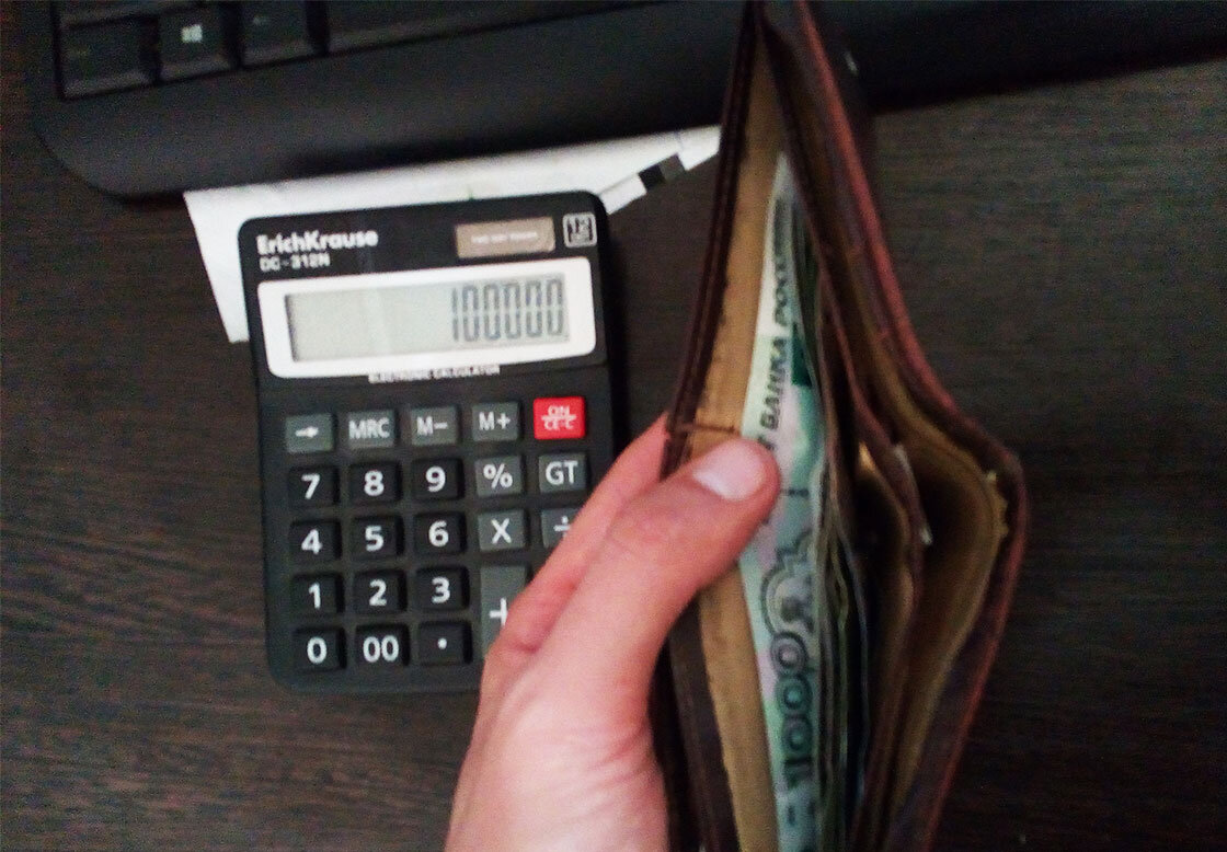 Анализирую свои доходы и расходы