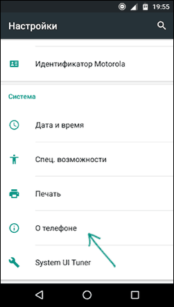 Фото взято на просторах сети для наглядного примера