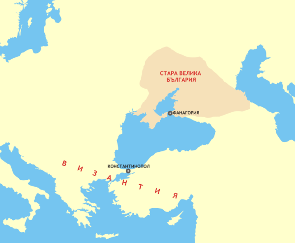 Стара Велика България