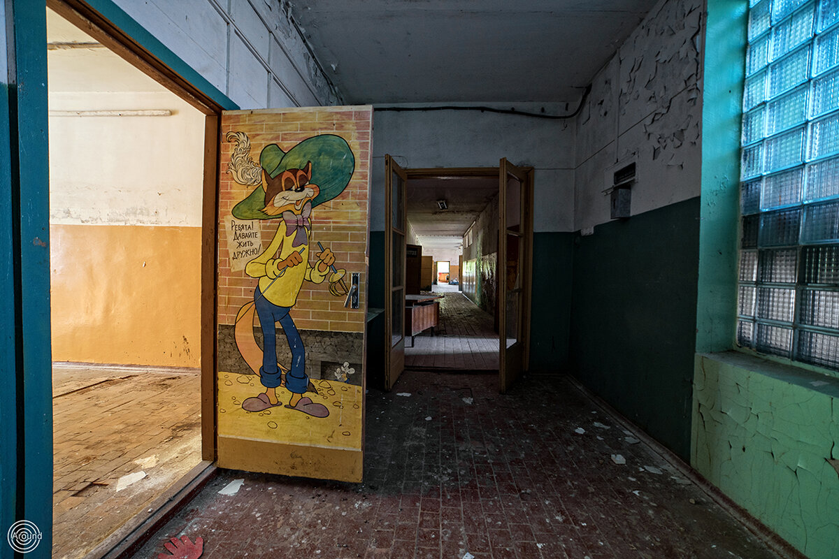 Ребята, давайте жить дружно.