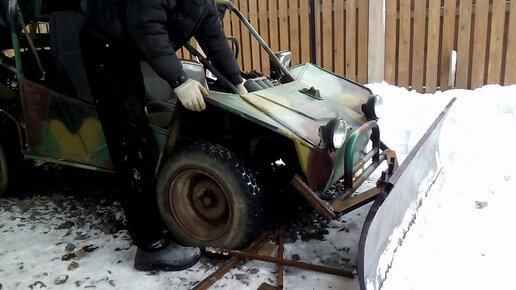 Снегоотвал на багги своими руками часть 2