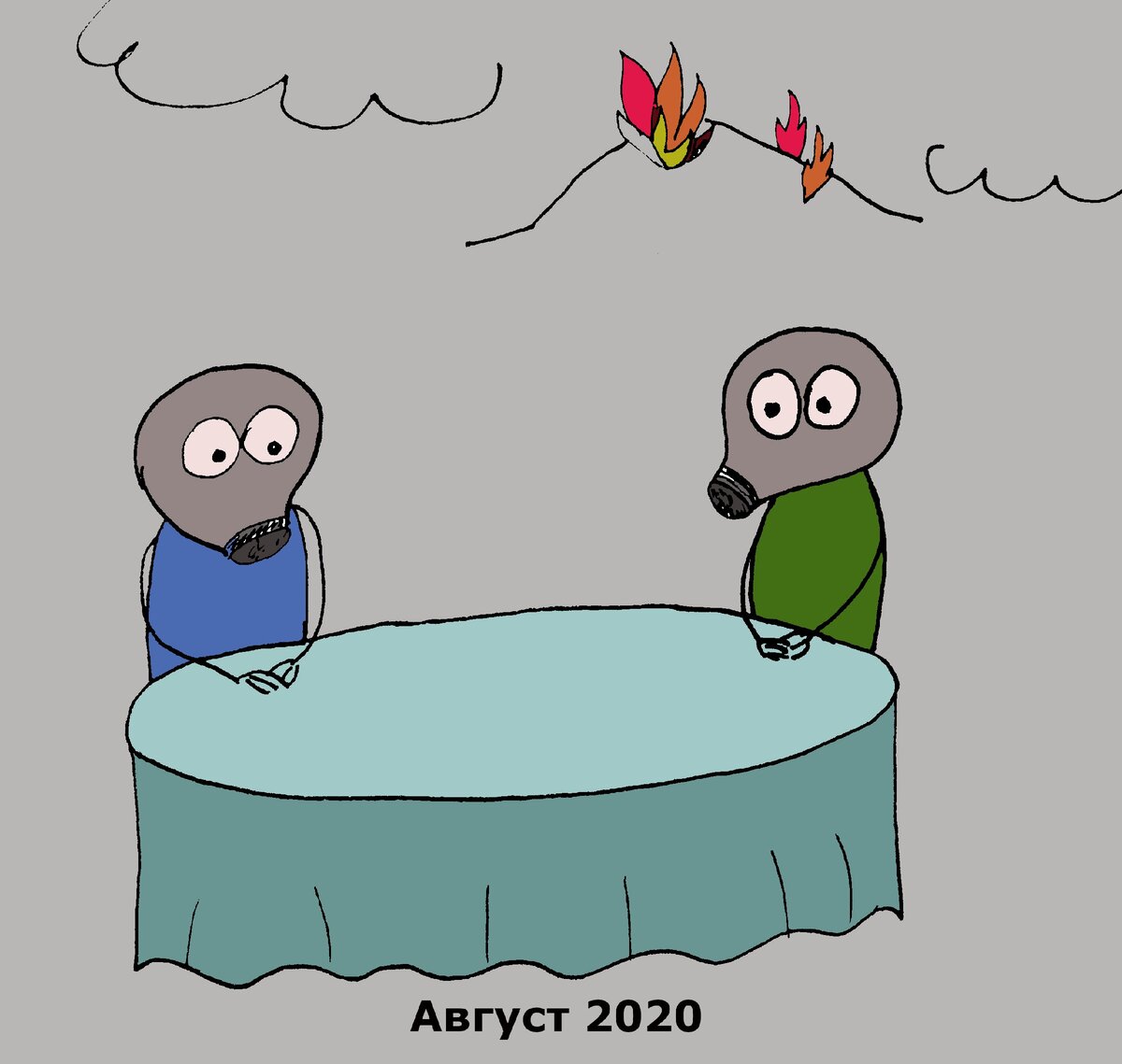 Рисунки мои