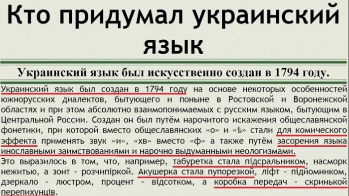 Фото Яндекс Картинки.