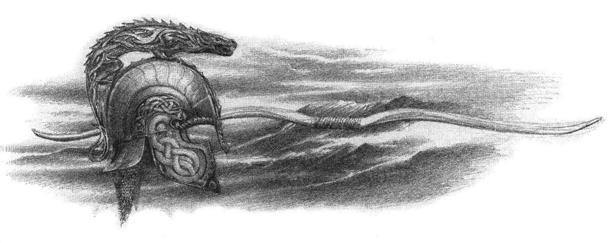 Бельтрондинг и Драконий Шлем. Алан Ли.