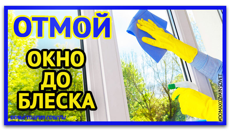 Источник яндекс картинки