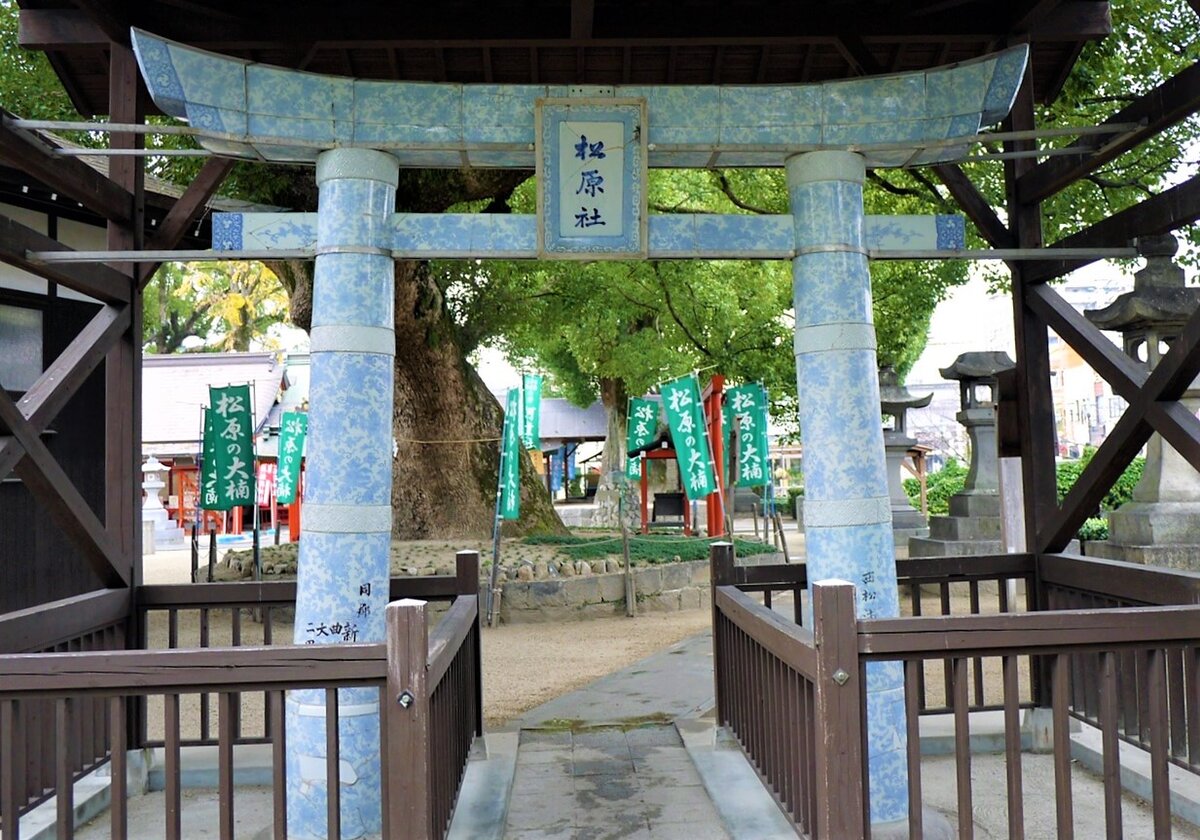 Фарфоровые тории. Сага - "фарфоровый цех" Японии с XIII века 