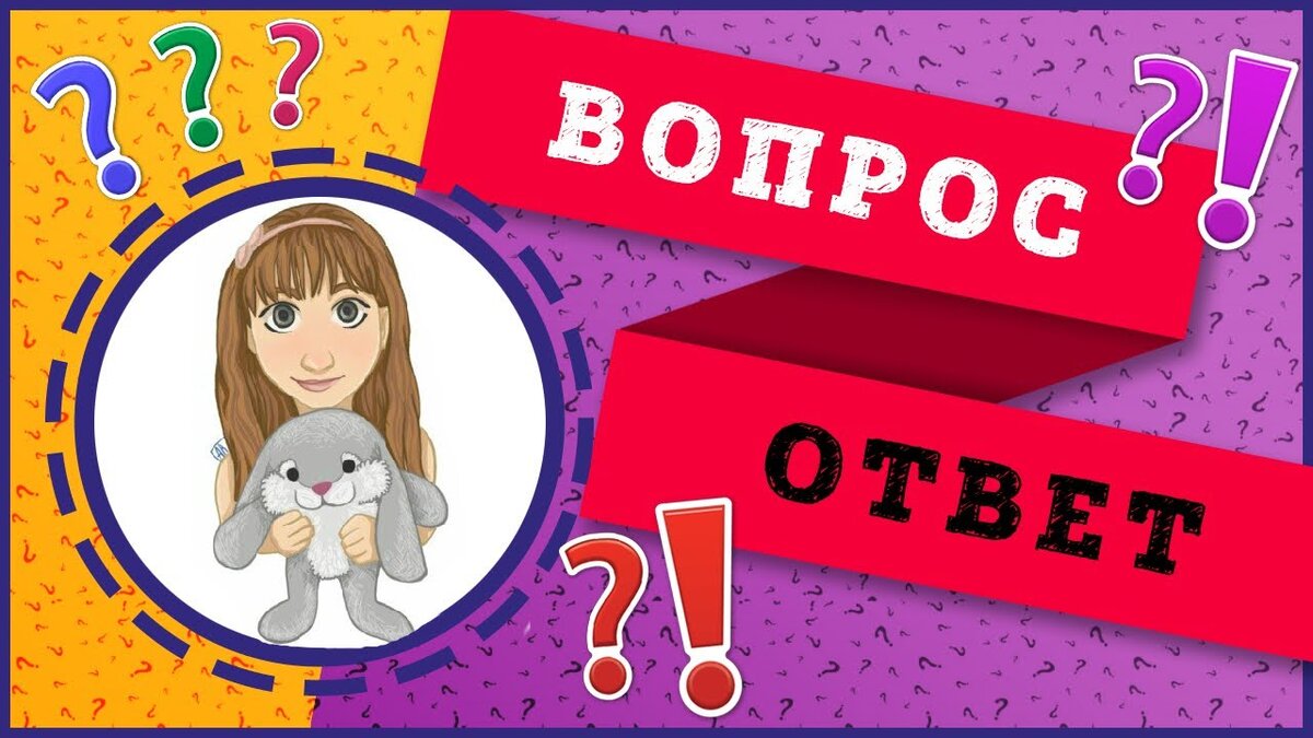 рисунок с Яндекс.картинки