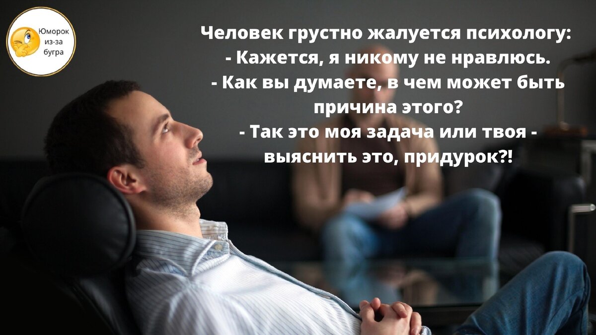 Источник: B17.ru 