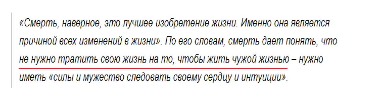 5 позитивных отличий бедного человека от богатого. Или почему быть бедным - комфортно1