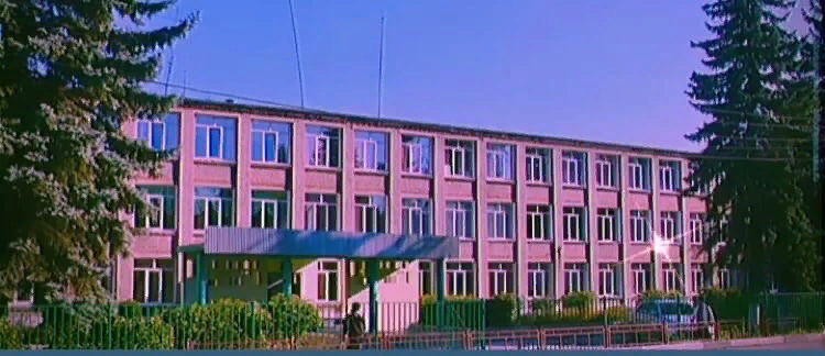 Школа №4 города Шатуры