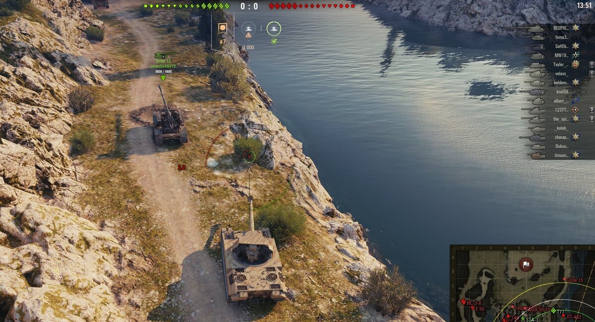 Вот такая ситуация. Видите след от выстрела под гриль 15?