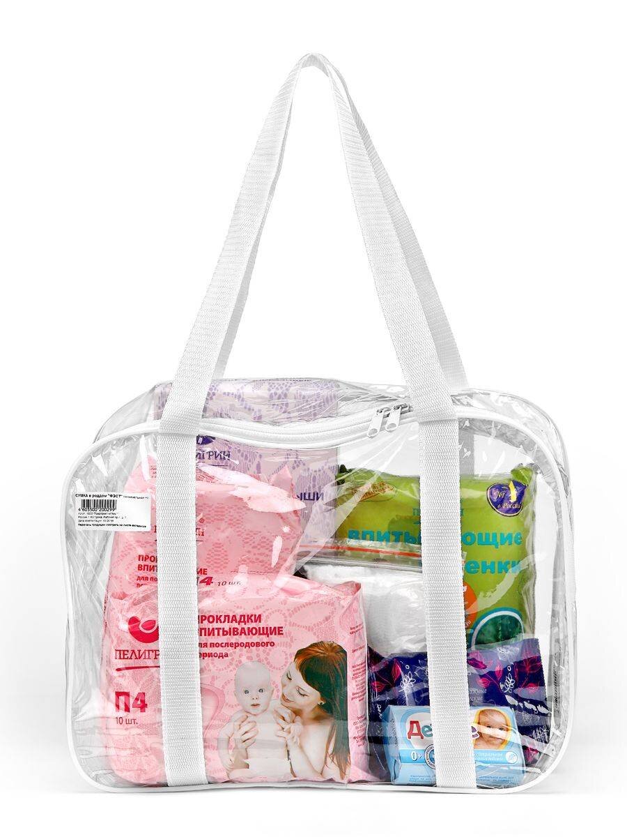 фото взято из Интернета