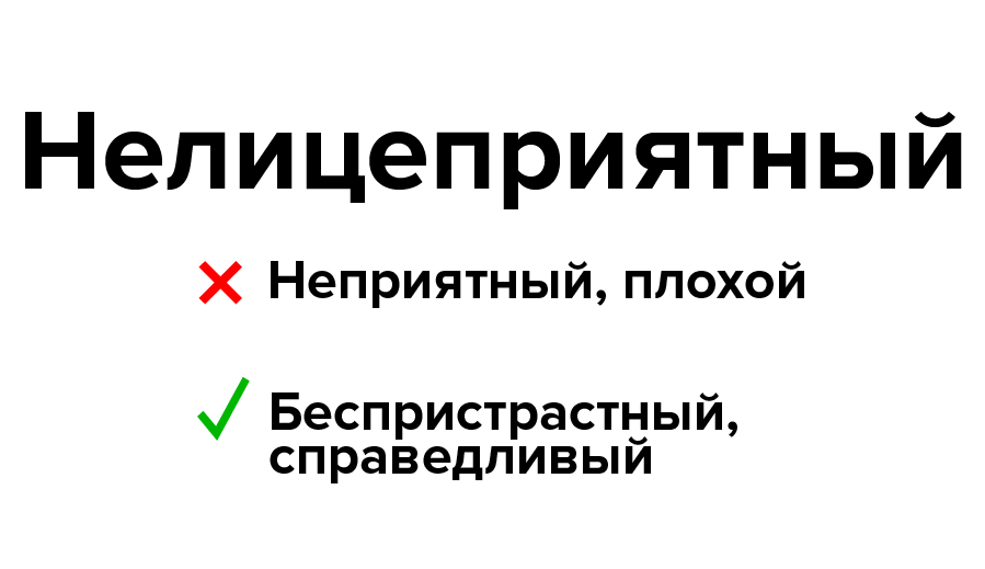 Источник: Яндекс.Картинки