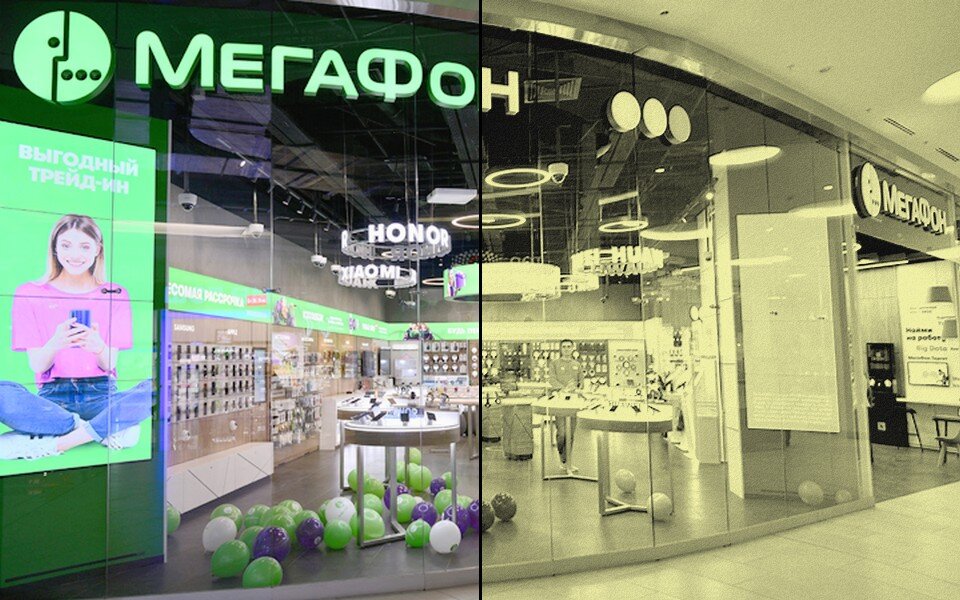 Мегафон тогда наказал руководство Билайн за самоуверенность и убежал вперед.