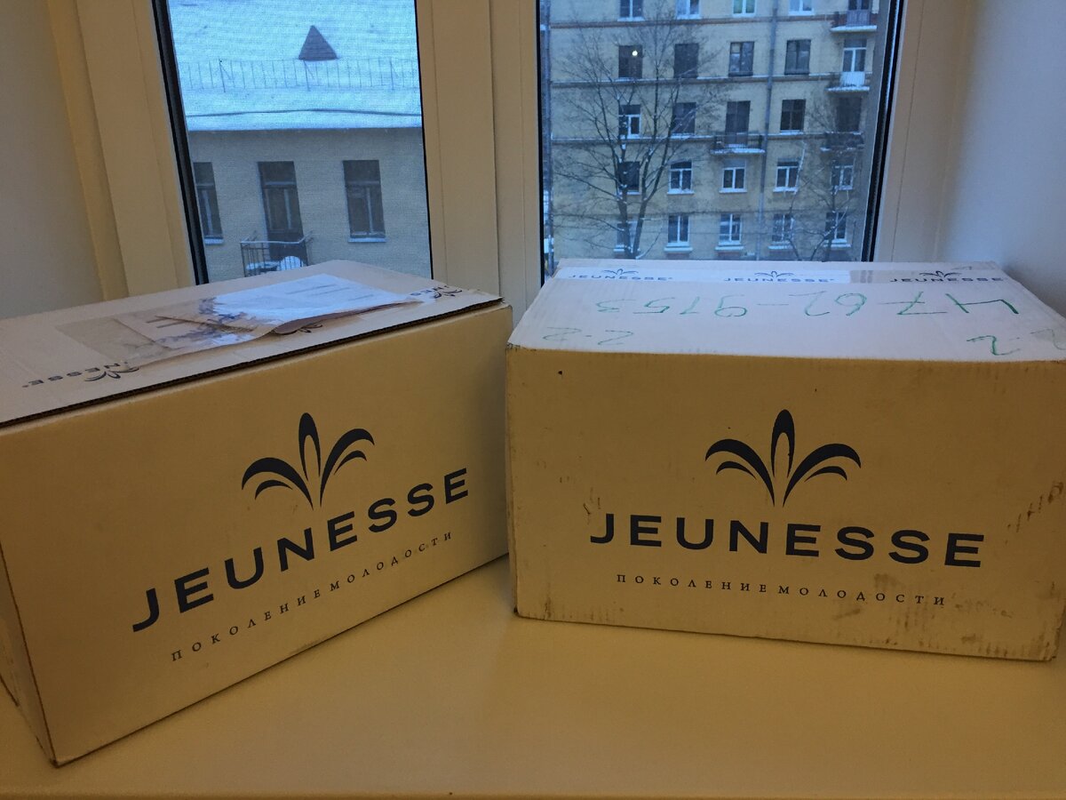 #jeunesse #jeunesse global #работа из дома #домохозяйка #деньги 