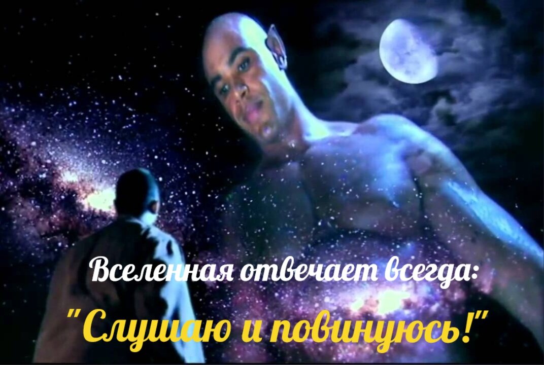 Кадр из фильма "Секрет" в обработке автора канала