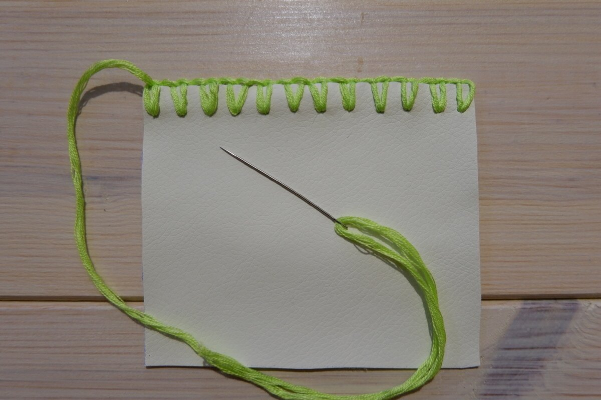 Край подготовлен