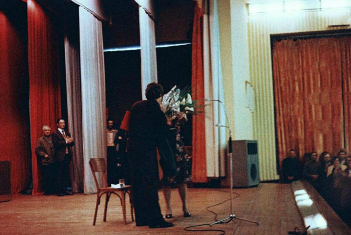 1978 г. 25 января, Северодонецк, актовый зал НИИ УВМ Импульс.  Фото Константина Павловича Пичугина.