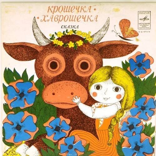 Нужно ли сейчас осаго