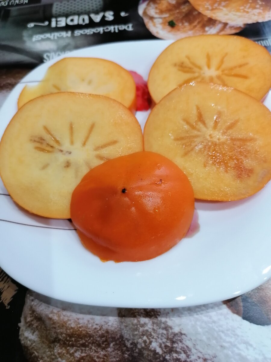 Хурма израильская шарон. Хурма шоколадная королек. Хурма израильская. Хурма королек. Хурма персимон.