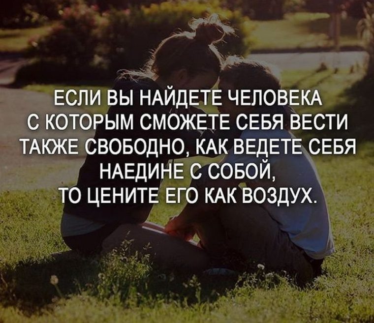 Хороший совет.