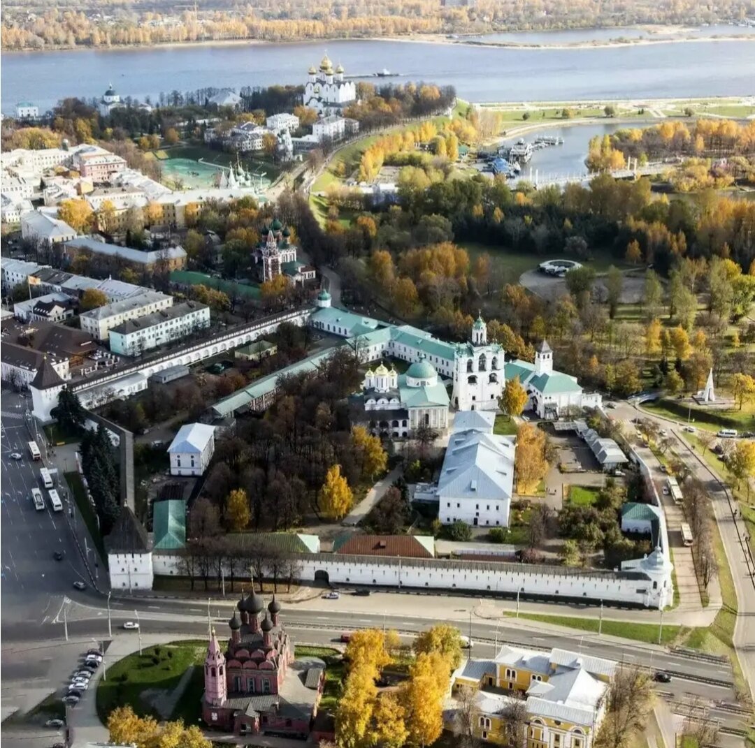 Ярославль