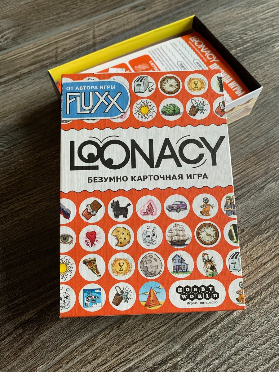 Безумно карточная игра Loonacy | Интересно о настолках | Дзен