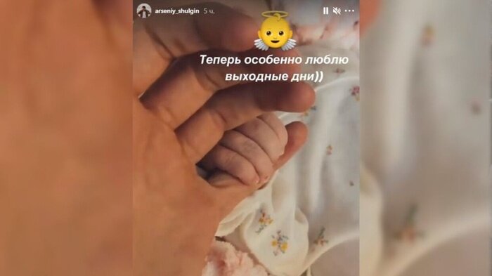 Дочь арсения попова фото Арсений Шульгин показал новорождённую внучку Валерии Newia.ru Дзен