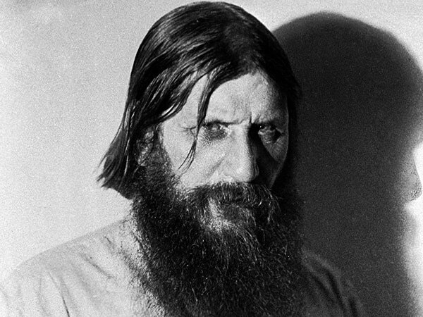 Григорий Распутин