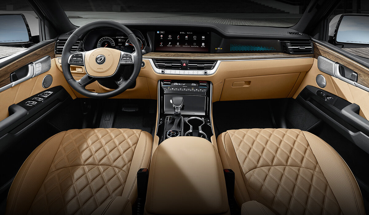 Салон нового поколения