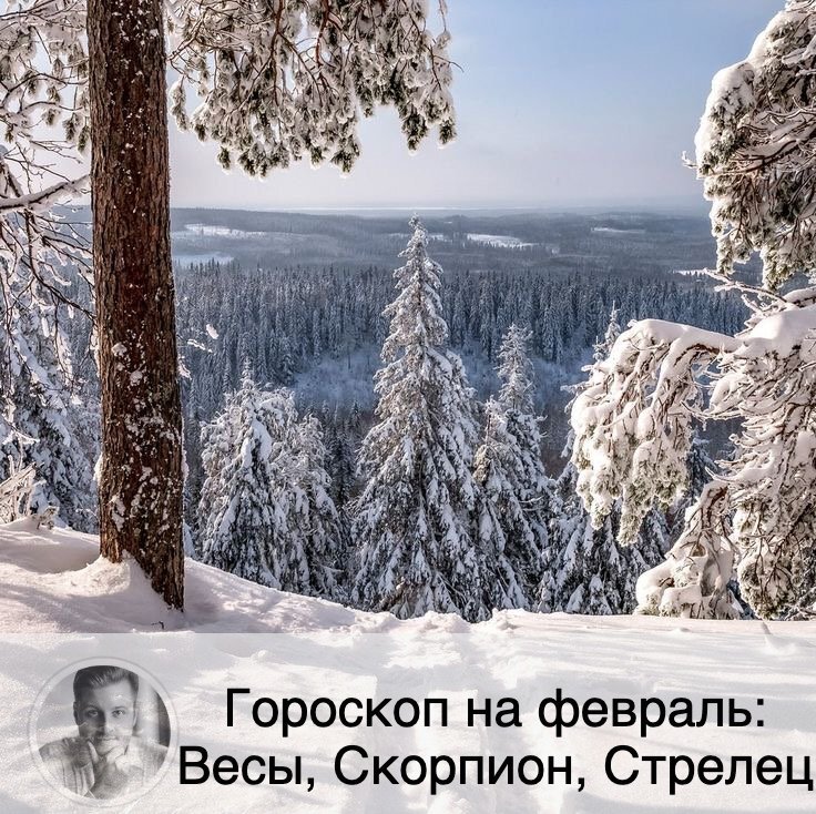 Подписывайтесь и ставьте 👍
Гороскоп для всех знаков зодиака можно посмотреть на моем сайте в разделе «Статьи». Также как и нумерологический прогноз по дате рождения на 2021 г. и тайну своего имени. В личном кабинете, зарегистрировавшись по ссылке в описании профиля, или забив в поисковике "астролог Олег Персидский" 👩🏼‍💻
Либо переходите по ссылке: 
https://numeromagic.ru/