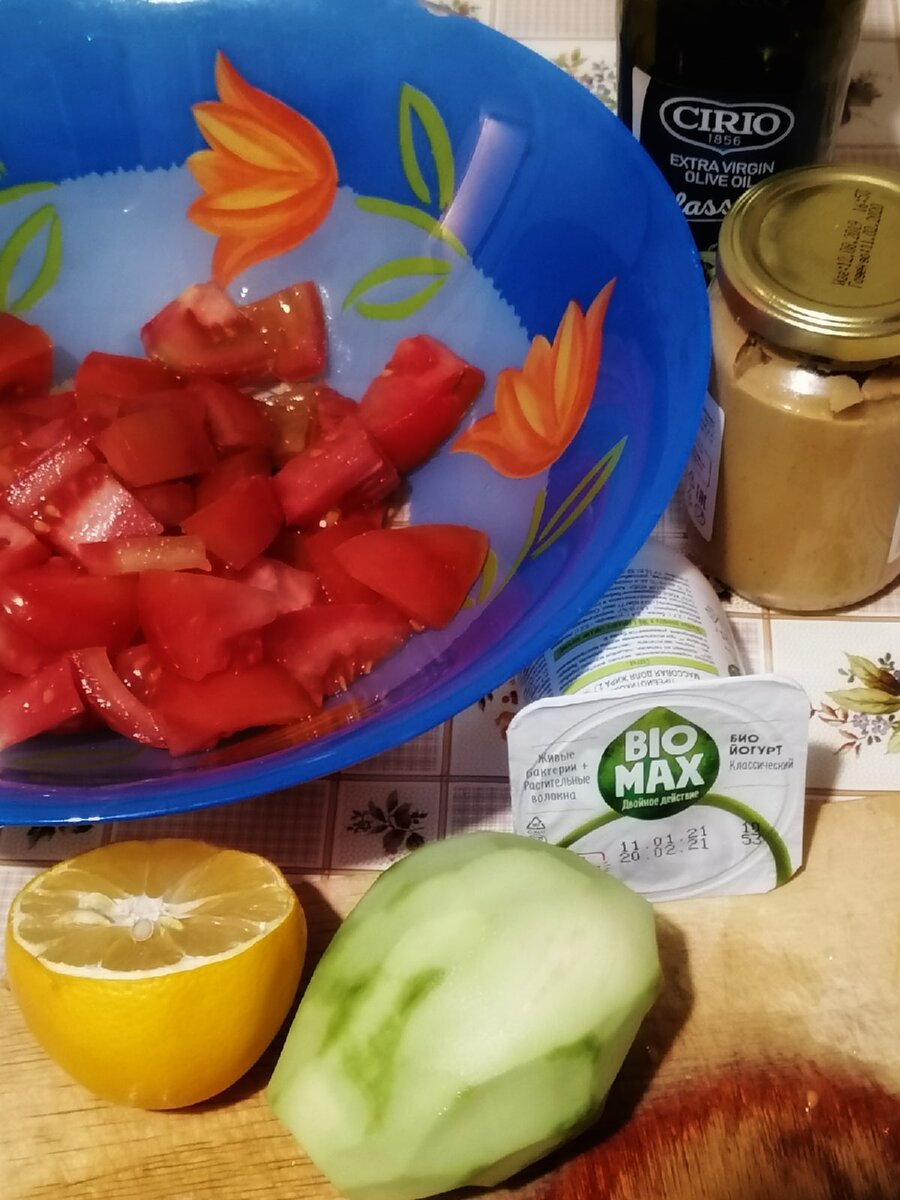 Салат из авокадо, помидор и сладкого перца : Салаты