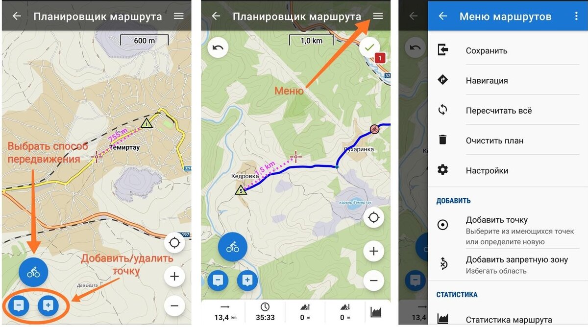 Все варианты треков и картинки к ним сгенерированы ИИ кроме моего оригина | Instagram