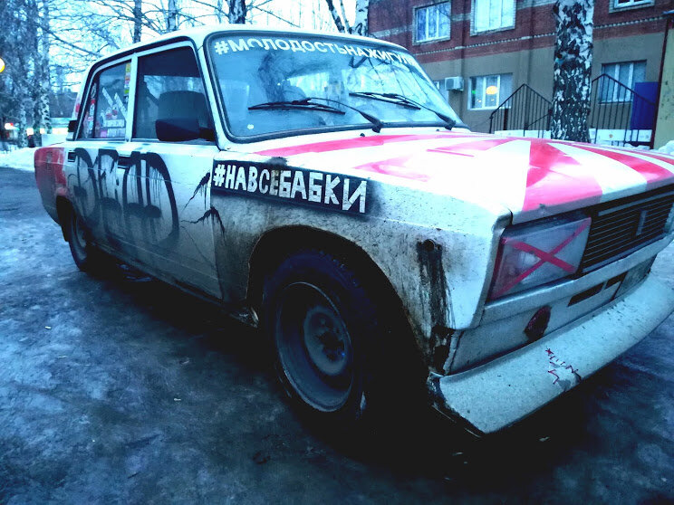 Наклейки в стиле боевой классики