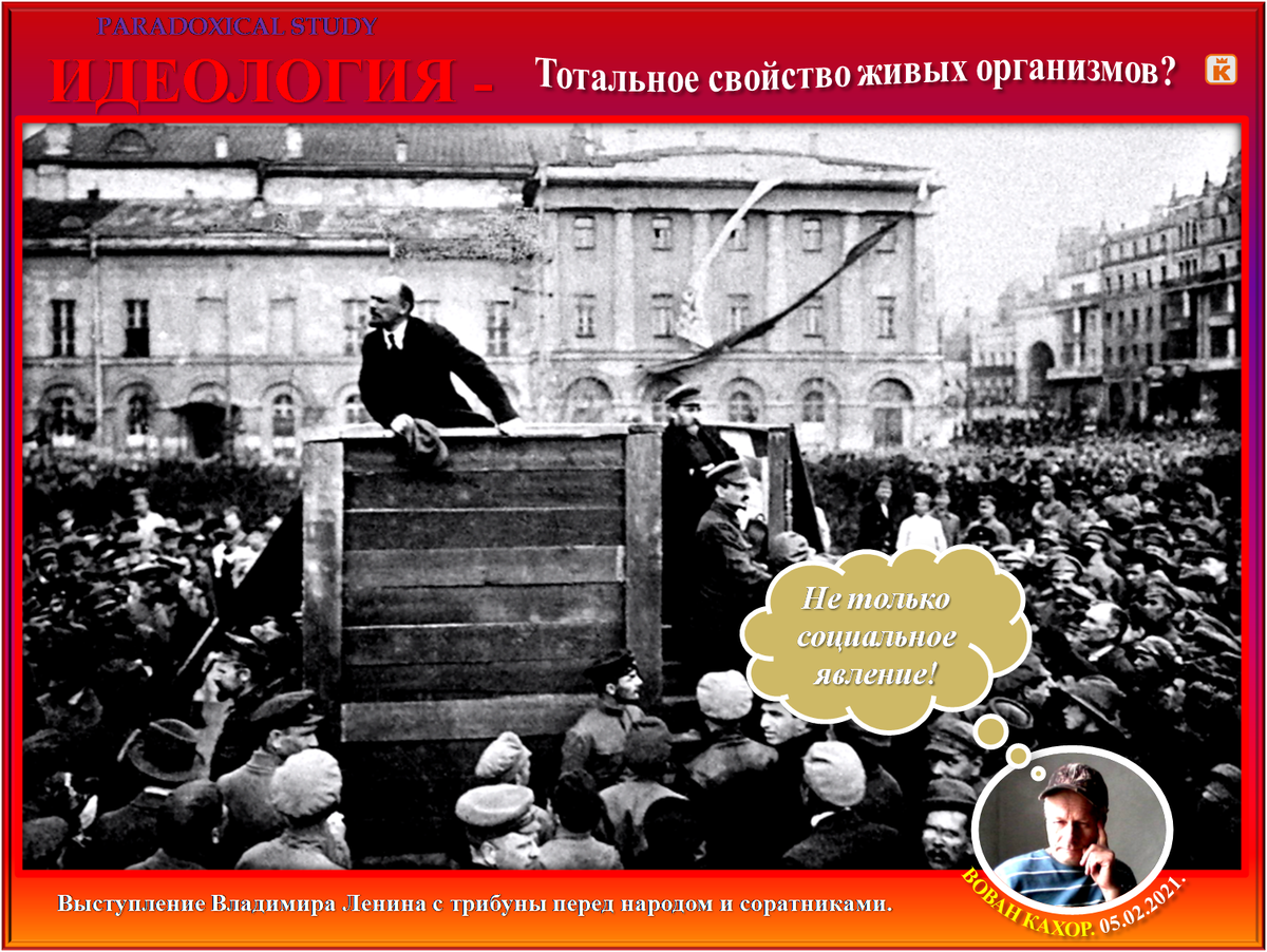 Заходите на мой сайт по адресу: paradoxicalstudy.blogspot.com