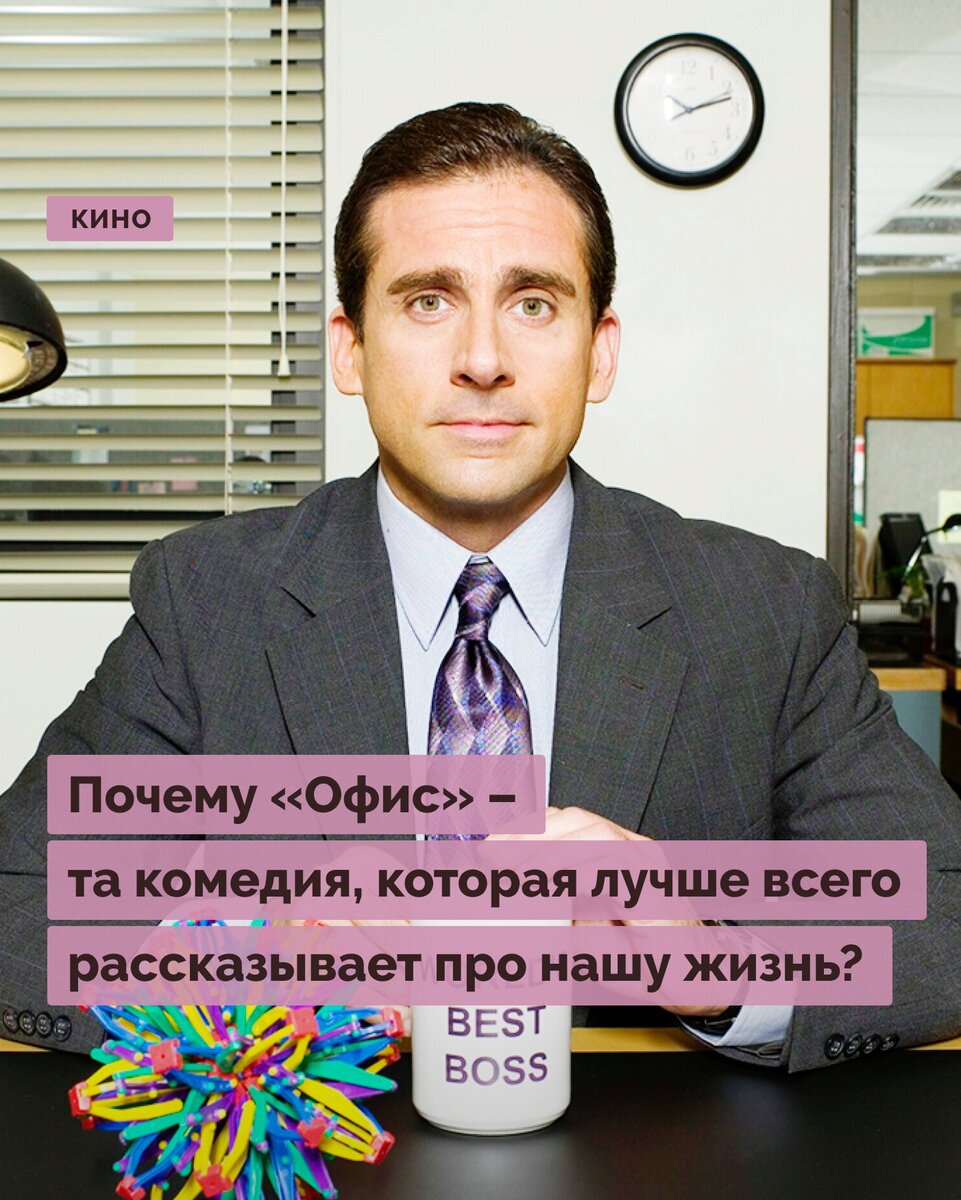 Публицистическая лексика примеры. Почему оф. Официально деловой стиль. Почему официальным стиль настораживает других. Почему офис слабее красного.