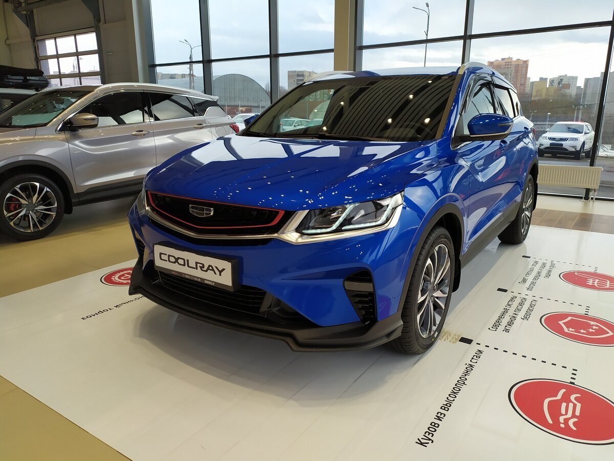 Geely Coolray 2020 синий