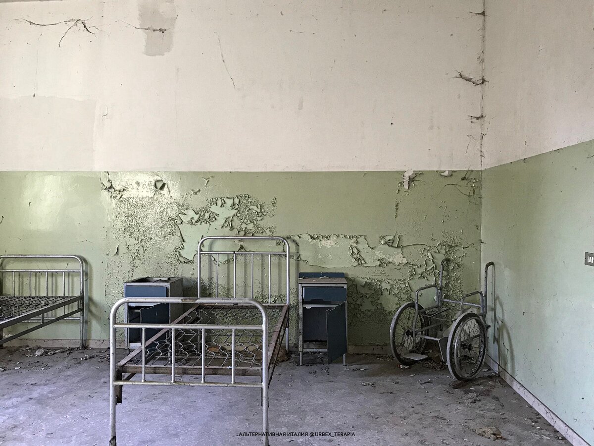 Какого цвета стены в психбольнице