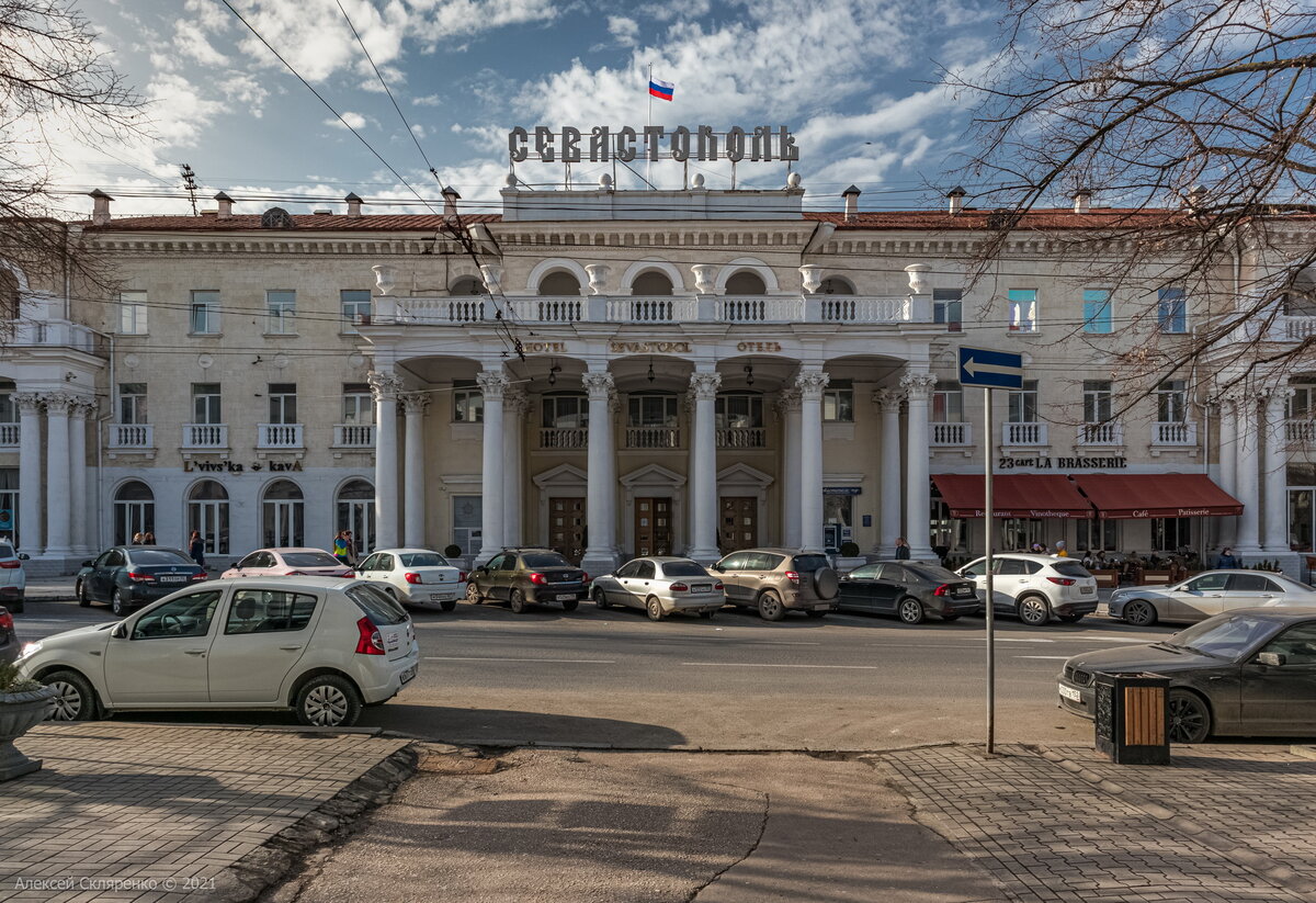 Севастополь. Гостиница "Севастополь". Снято на Canon M5 + обработка RAW в LightRoom