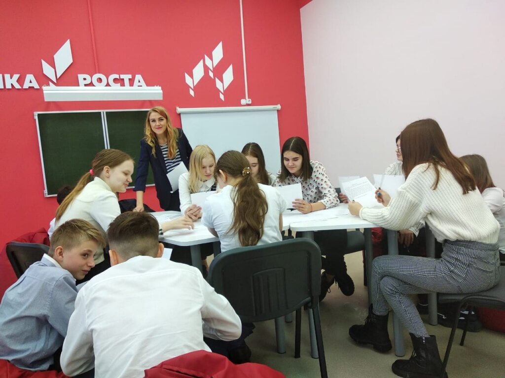 В Тверской области появится еще одна «Точка роста»