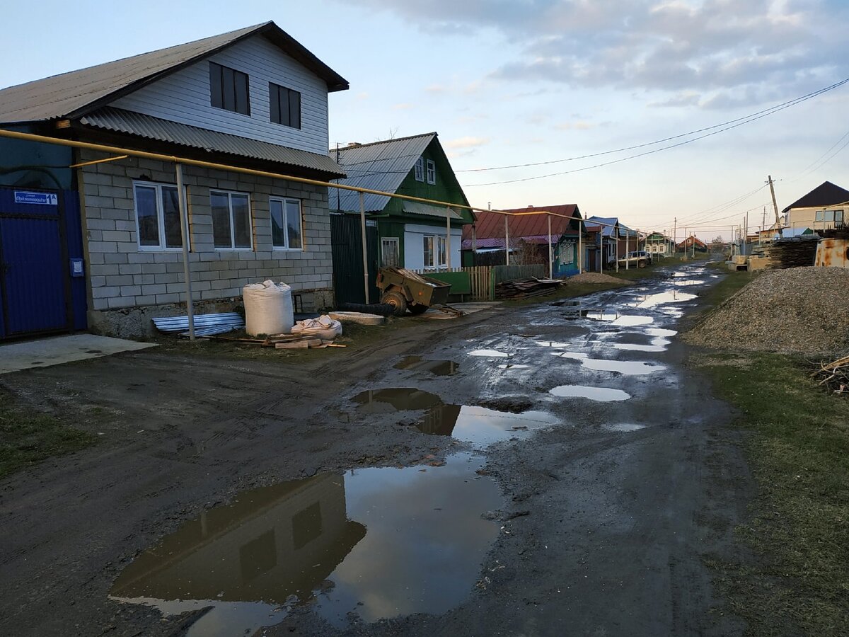 Доброго здравия, читатель!