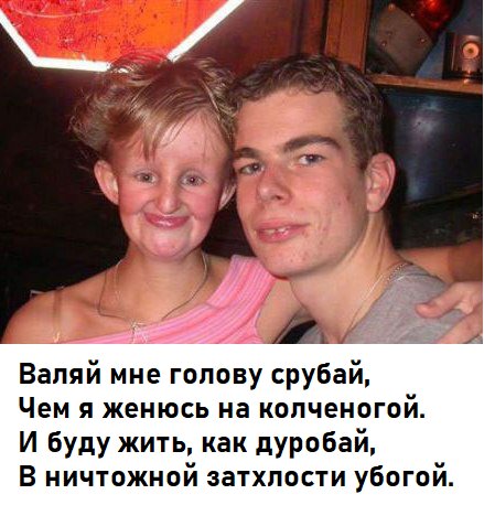 Комиссарики в картинках