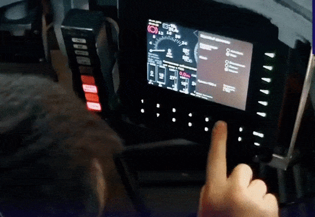 Комплекс диагностики систем шасси комплекса 2С35 (GIF видео).