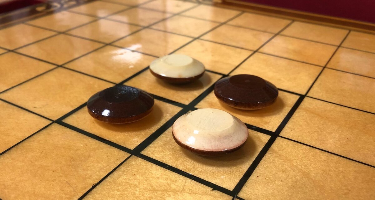 Стартовая позиция