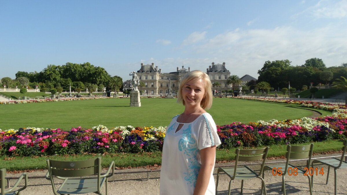 Париж.2014 год