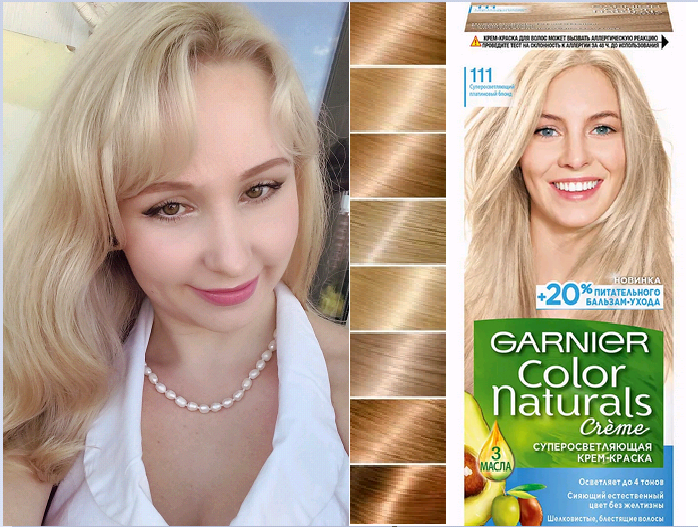 Средства для осветления волос - купить на адвокаты-калуга.рф